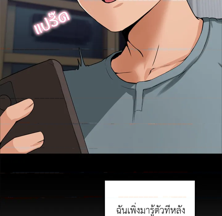 หน้า 56