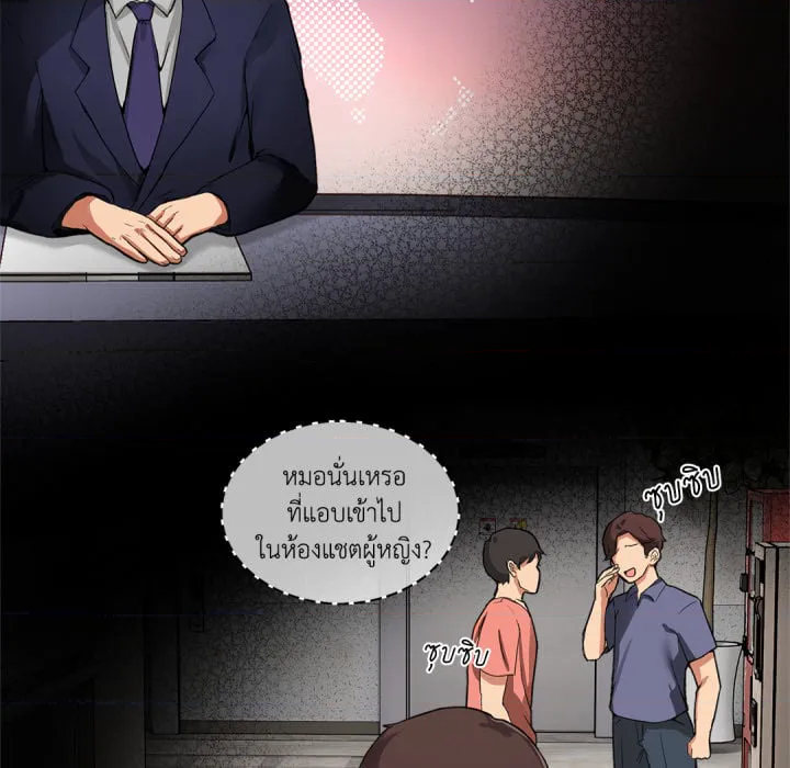 หน้า 72