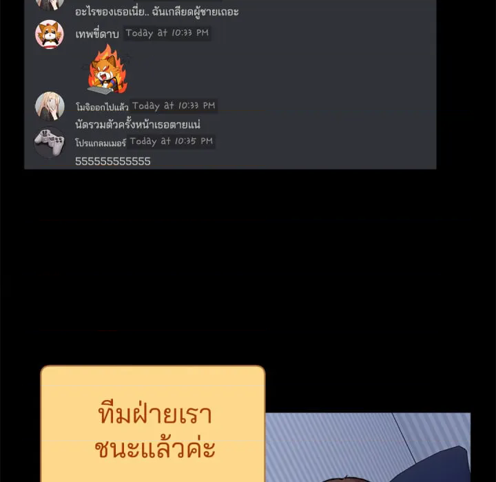 หน้า 94