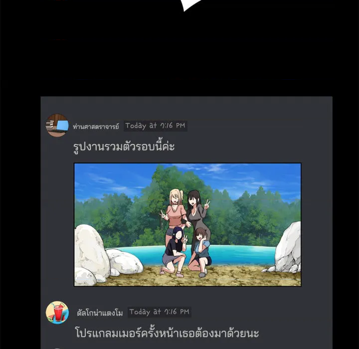หน้า 96
