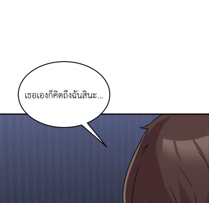 หน้า 114