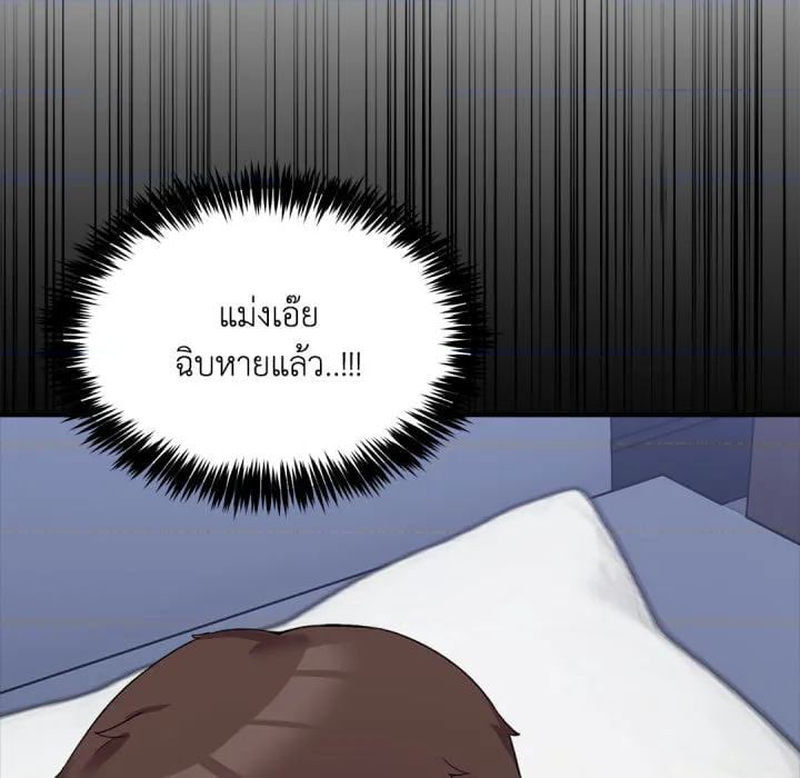 หน้า 125
