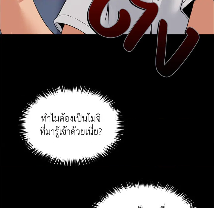 หน้า 127