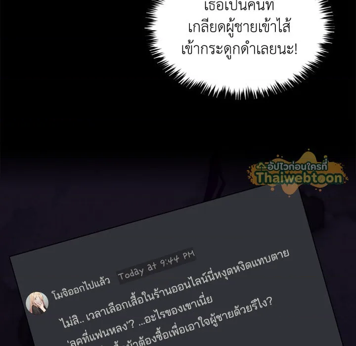 หน้า 128
