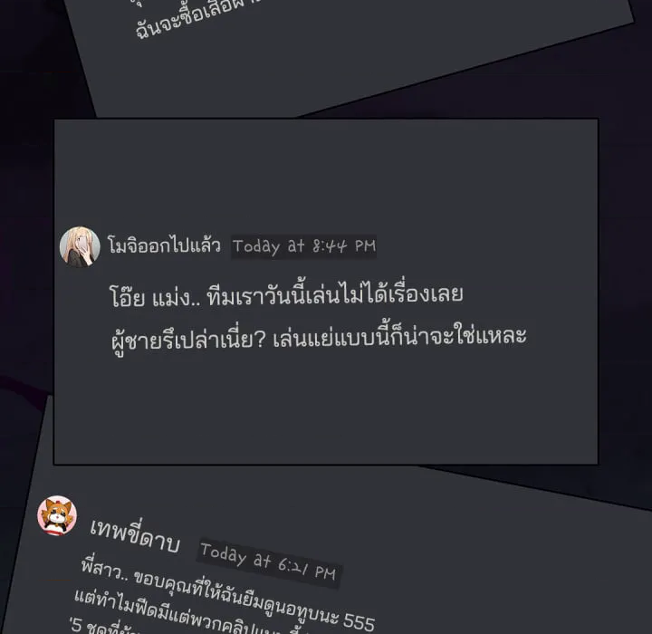 หน้า 129