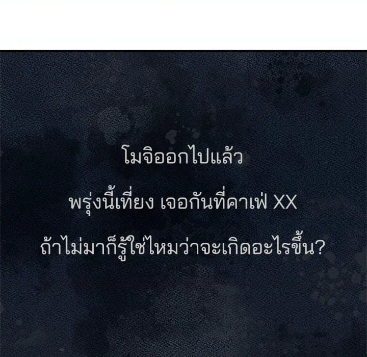หน้า 132