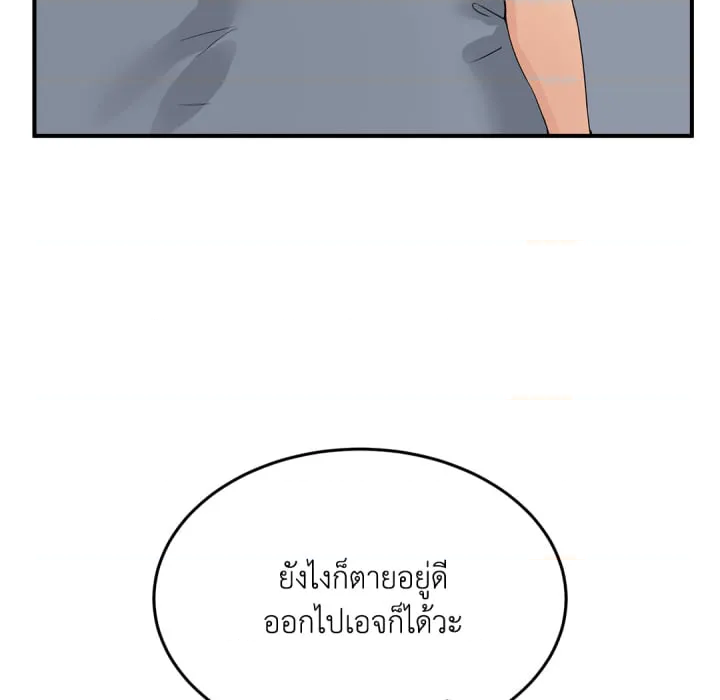 หน้า 135
