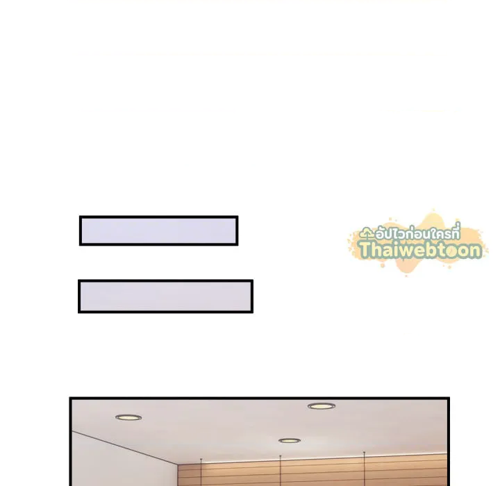 หน้า 138