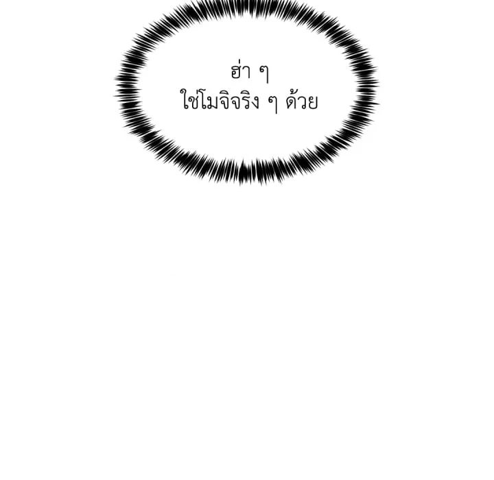 หน้า 158