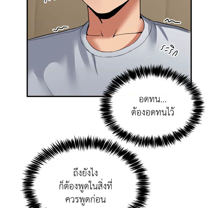 หน้า 160