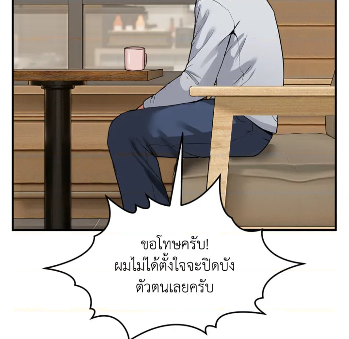 หน้า 162