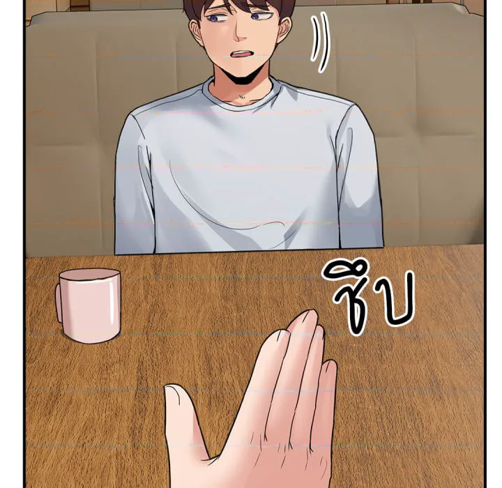 หน้า 164