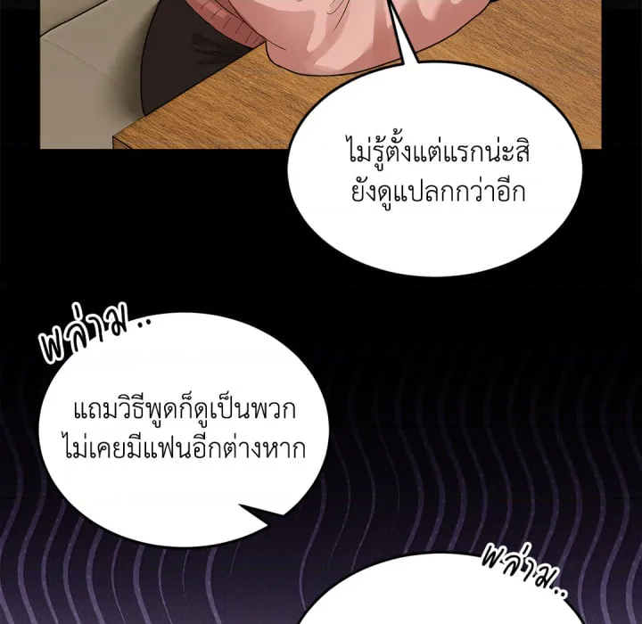 หน้า 167