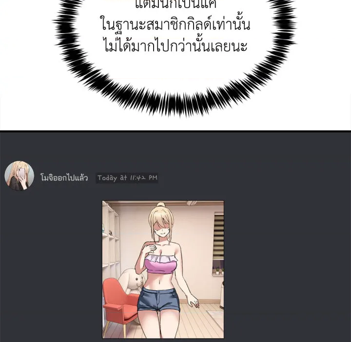 หน้า 213