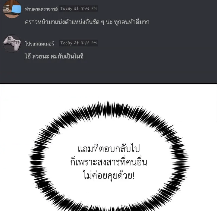 หน้า 215