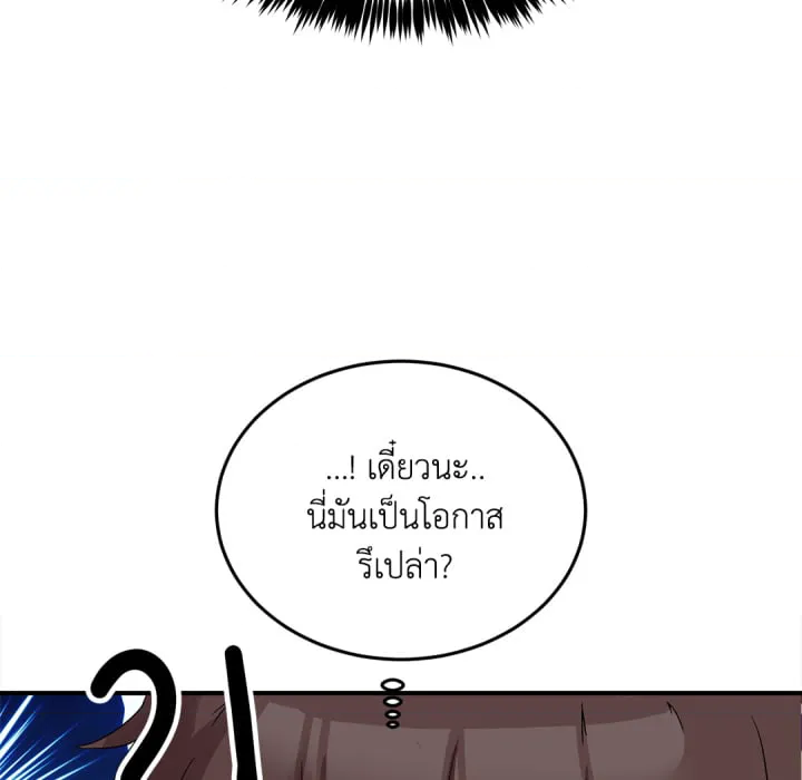 หน้า 216