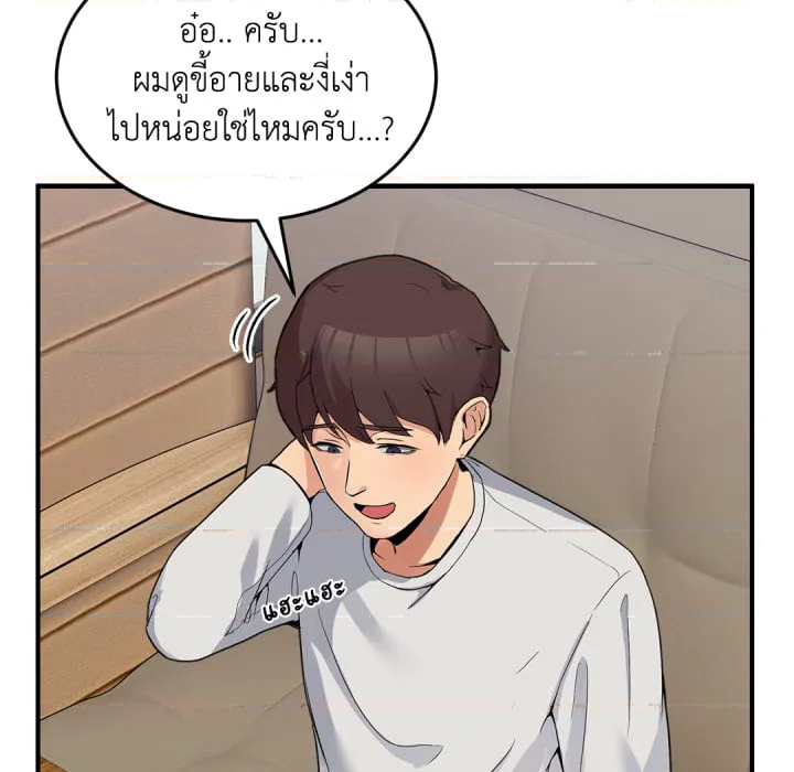 หน้า 220