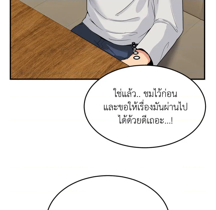 หน้า 221