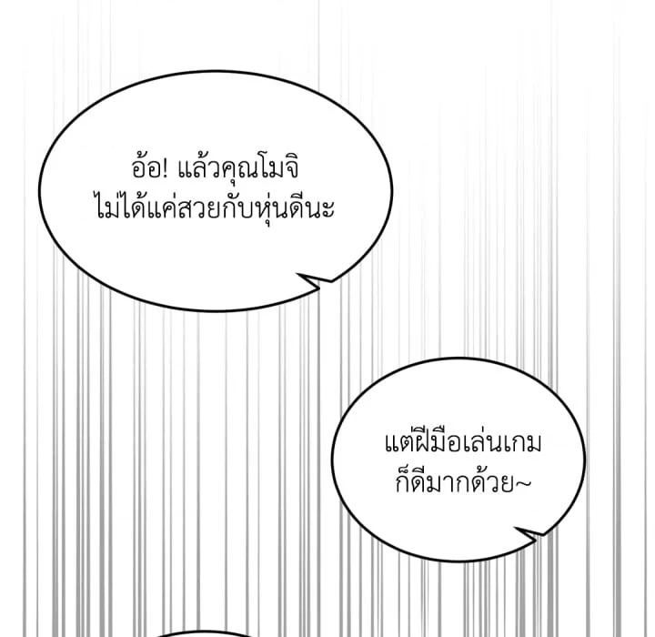 หน้า 226