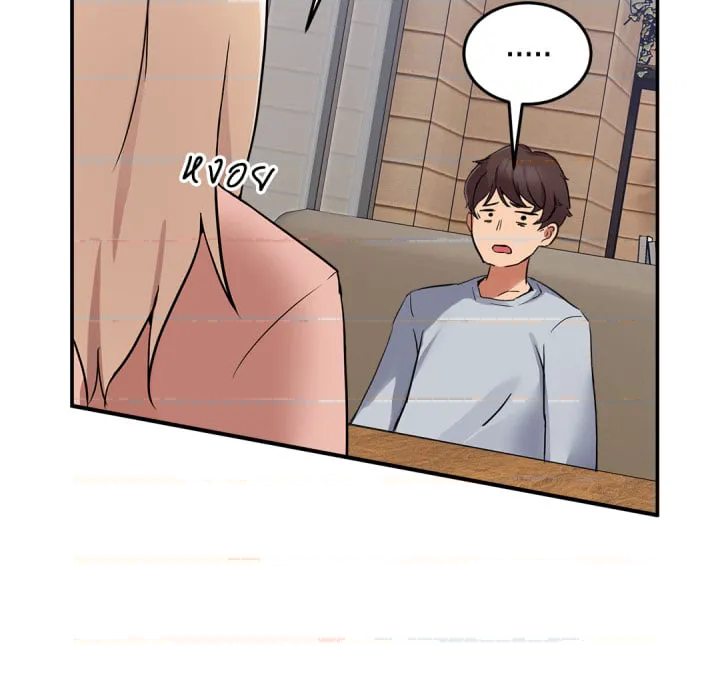 หน้า 252