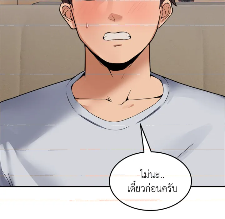 หน้า 269