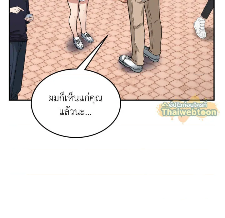 หน้า 65