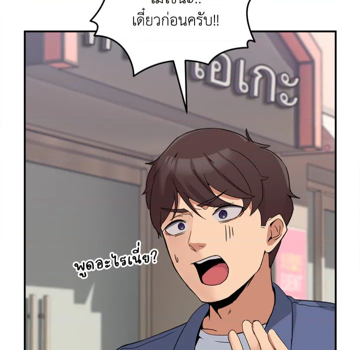 หน้า 106