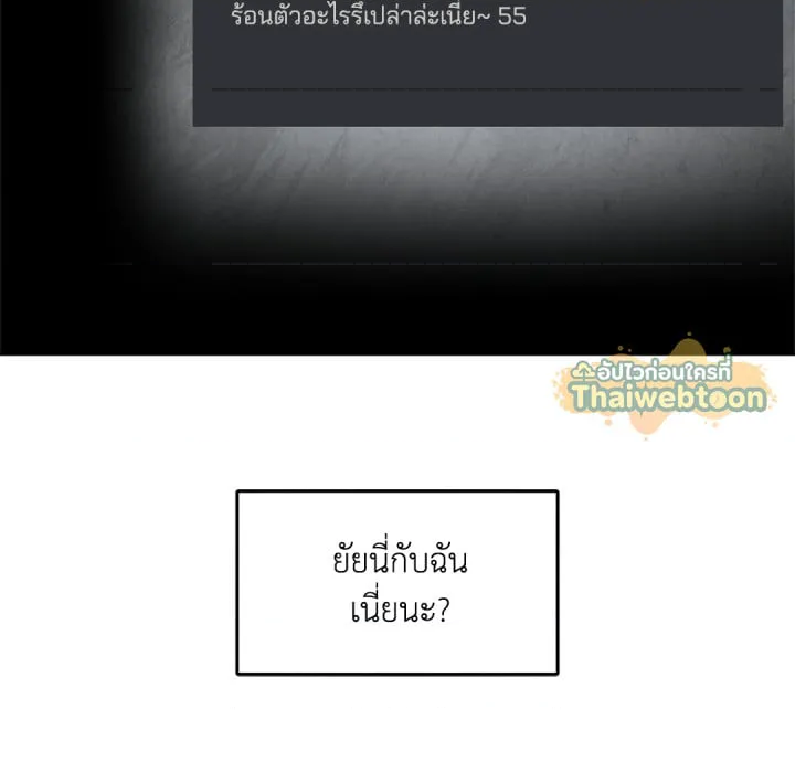หน้า 117
