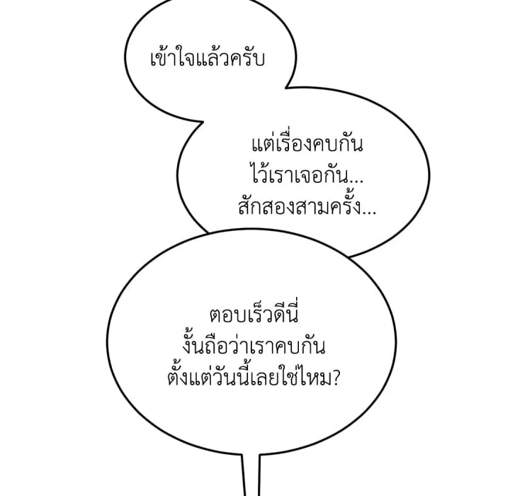 หน้า 126