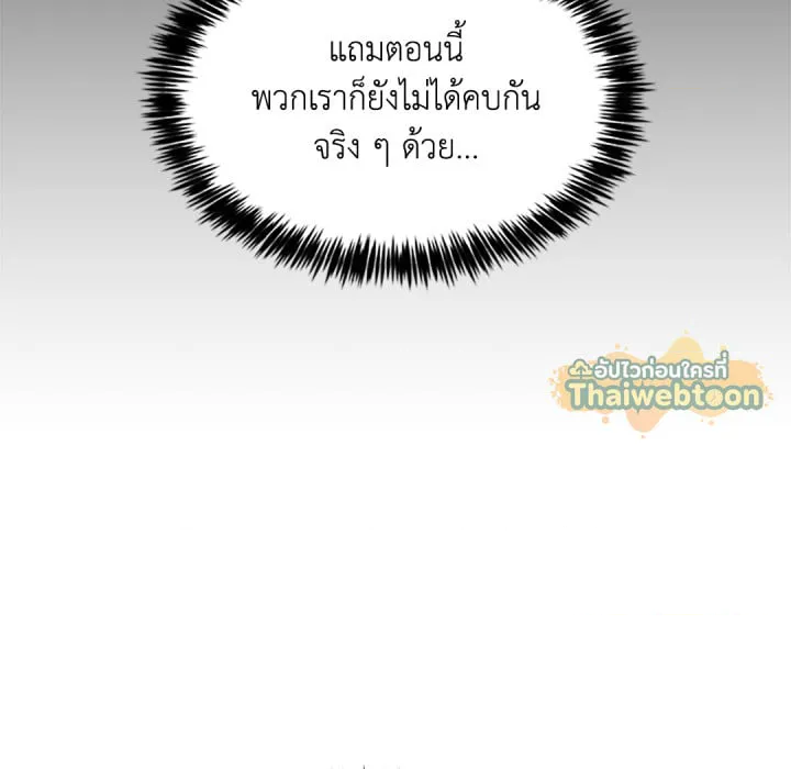 หน้า 175