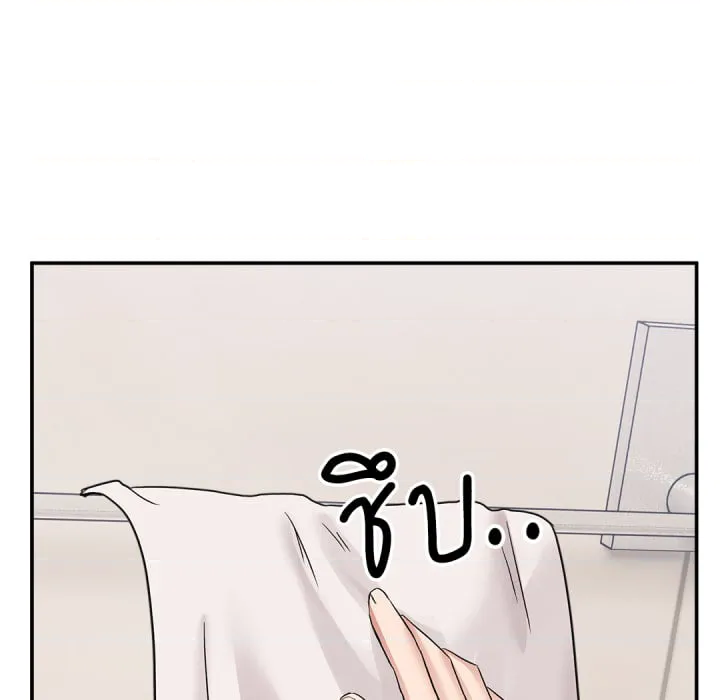 หน้า 182