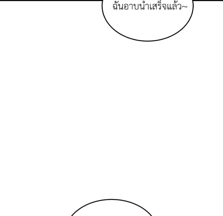 หน้า 187