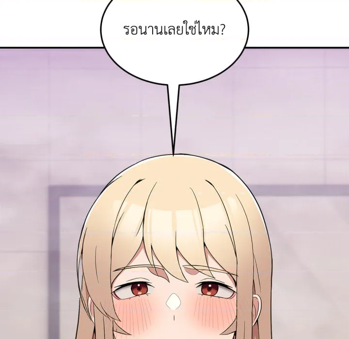 หน้า 188