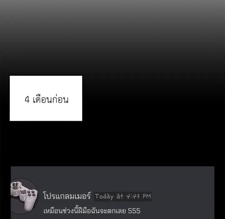 หน้า 72
