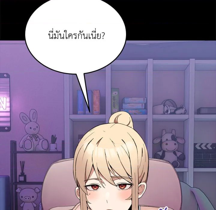 หน้า 74