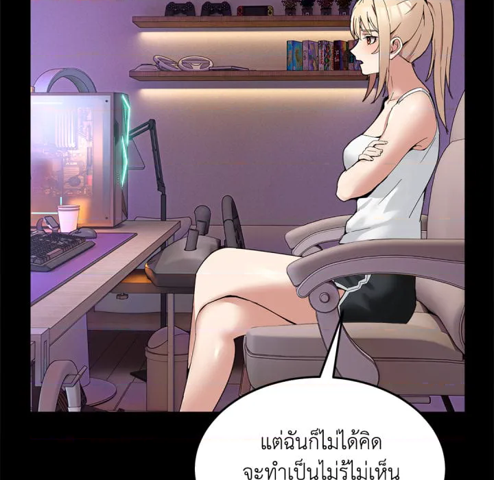 หน้า 80