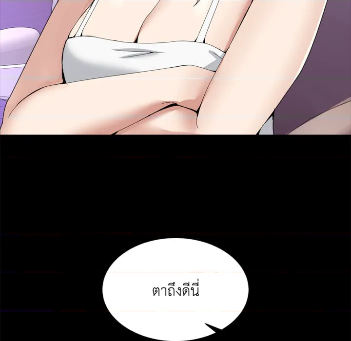หน้า 90