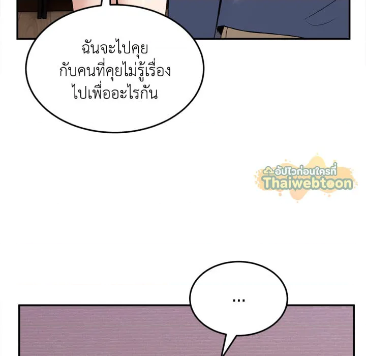 หน้า 116