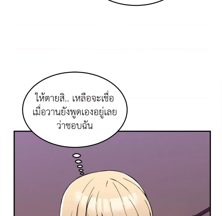 หน้า 134