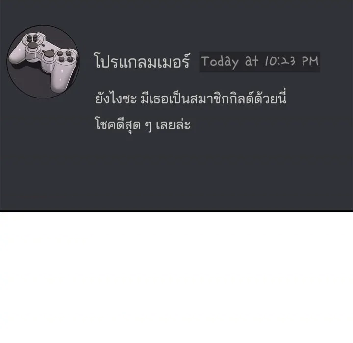 หน้า 140