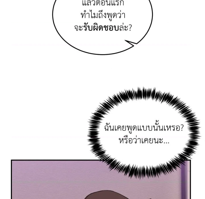 หน้า 151