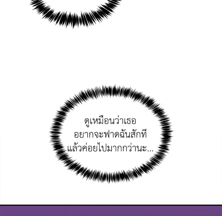 หน้า 153