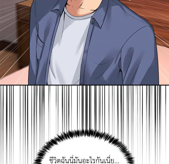 หน้า 160
