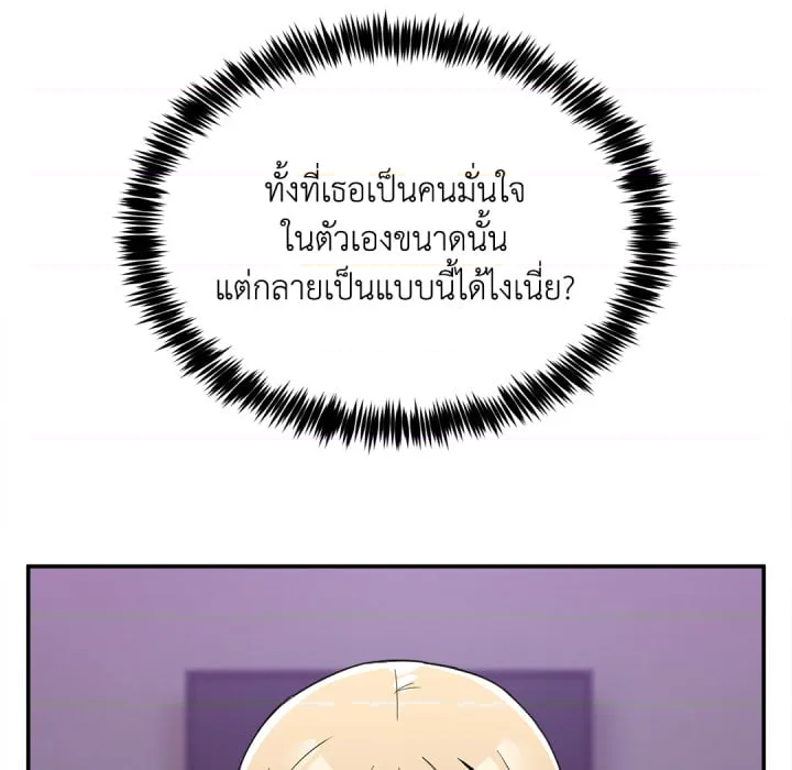 หน้า 177