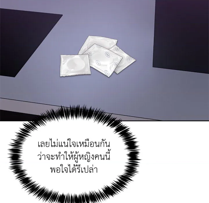 หน้า 62