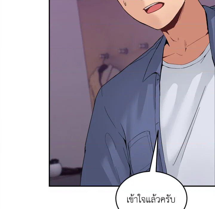 หน้า 91