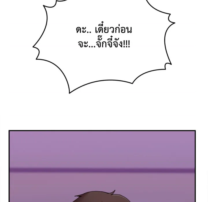 หน้า 104