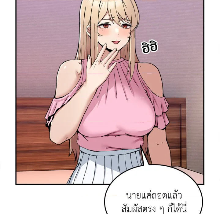 หน้า 115