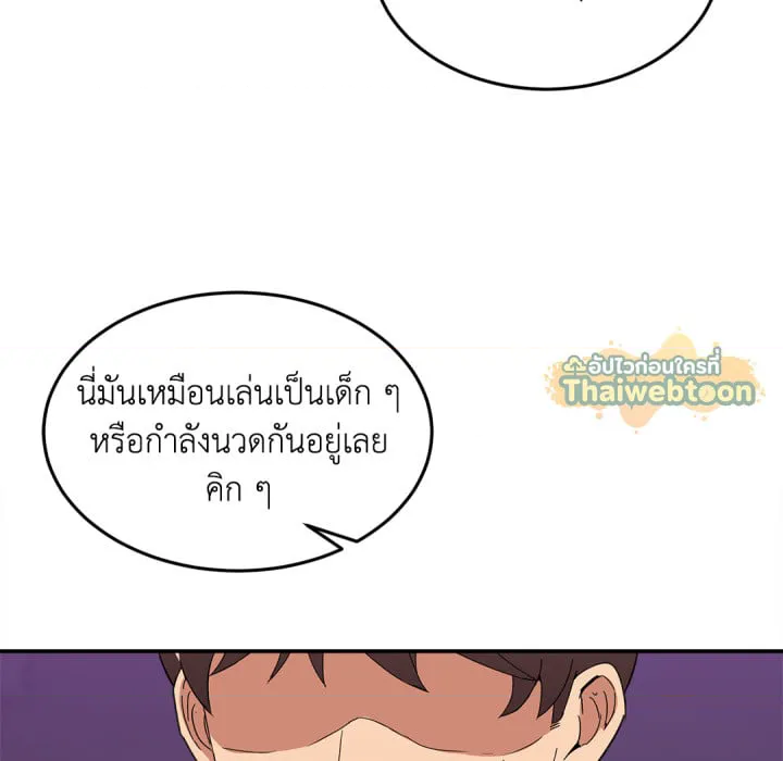 หน้า 116