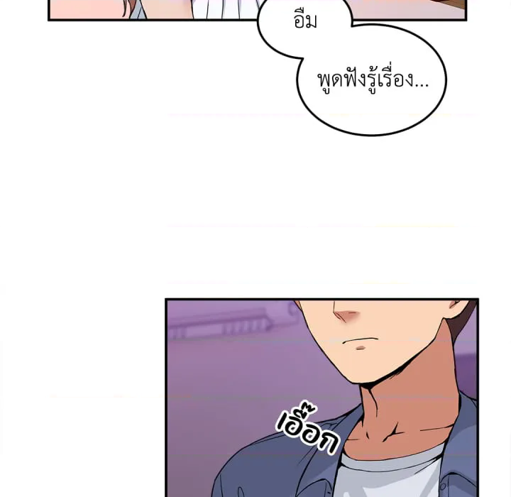 หน้า 120